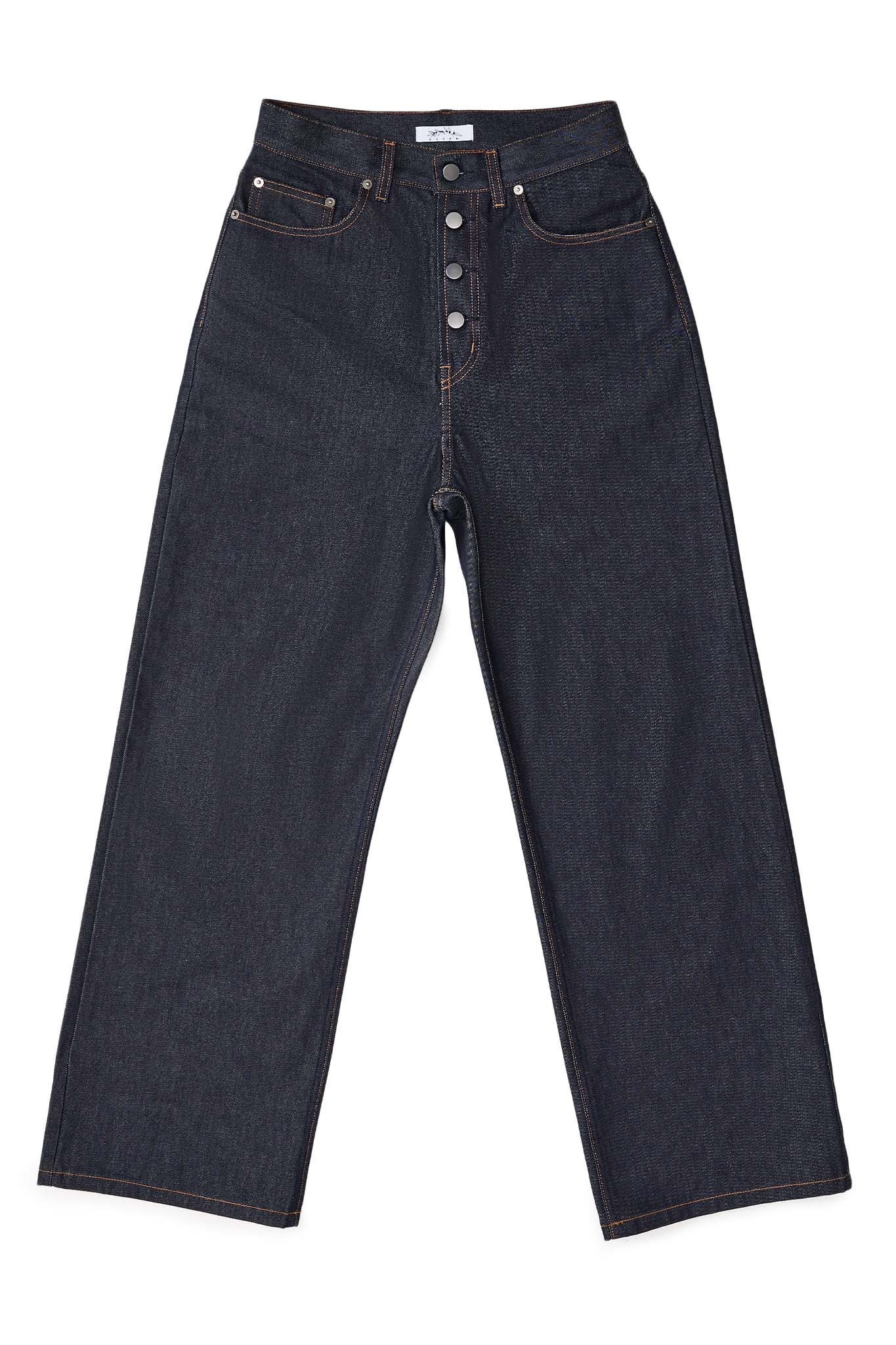 SWEET LEAF DRY - INDIGO